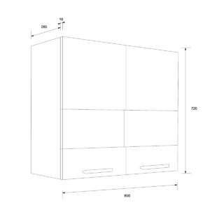 80ВВСушка Кухня Аліна білий (дуб сонома/латте)